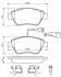 KLOCKI HAMULC. FIAT PUNTO 14- PRZ?D BOSCH 0986494698 (фото 1)