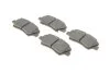 Тормозные колодки дисковые HYUNDAI/KIA I30/Veloster/Ceed &quot;F &quot;11&gt;&gt; BOSCH 0986494712 (фото 2)