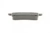 Гальмівні колодки дискові RENAULT Espace/Megane/Grandtour/Talisman \'\'R BOSCH 0986494723 (фото 4)