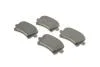 Тормозные колодки дисковые BOSCH 0986494731 (фото 2)