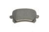 Тормозные колодки дисковые BOSCH 0986494731 (фото 5)
