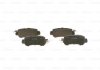 Тормозные колодки дисковые Mazda CX-5 \'\'R "11>> BOSCH 0986494732 (фото 1)