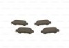 Тормозные колодки дисковые Mazda CX-5 \'\'R "11>> BOSCH 0986494732 (фото 5)