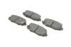 Колодки тормозные дисковые BOSCH 0986494745 (фото 2)