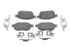 Тормозные колодки дисковые SUZUKI Vitara/SX4 R'1,4-1,613>> 0986494748