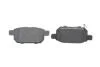 Колодки гальмові дискові SUZUKI Vitara/SX4 R'1,4-1,613>> BOSCH 0986494748 (фото 5)
