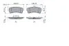 Колодки гальмівні дискові BOSCH 0986494763 (фото 2)