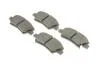 Тормозные колодки дисковые HYUNDAI/KIA/SSANGYONG i30/Ceed/Optima/Korando \&#039;\&#039;R \&#039;\&#039;10&gt;&gt; BOSCH 0986494768 (фото 2)