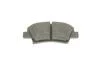 Тормозные колодки дисковые HYUNDAI/KIA/SSANGYONG i30/Ceed/Optima/Korando \&#039;\&#039;R \&#039;\&#039;10&gt;&gt; BOSCH 0986494768 (фото 5)