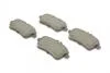 Гальмівні колодки дискові MB A/CLA/GL/GLE/M/SLC/SLK \'\'R \'\'11>> BOSCH 0986494771 (фото 2)