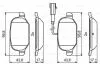 Фото 7 - колодки гальмові дискові ALFA ROMEO MiTo R'1,3-1,608>> BOSCH 0986494776 Колодки гальмові дискові ALFA ROMEO MiTo R'1,3-1,608>> BOSCH 0986494776 (фото 7)