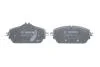 Комплект гальмівних колодок BOSCH 0 986 494 782 (фото 4)
