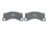 Гальмівні колодки дискові PORSCHE Panamera \'\'F BOSCH 0986494787 (фото 4)
