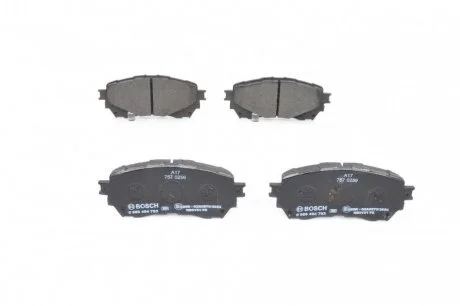 Комплект гальмівних колодок, дискове гальмо BOSCH 0986494793