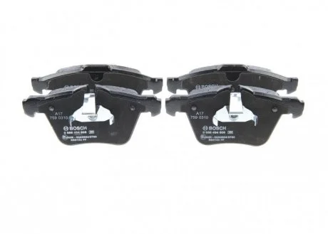 KLOCKI HAM JAGUAR F-TYPE X152 3.0 13- BOSCH 0 986 494 808 (фото 1)
