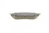 Тормозные колодки дисковые BOSCH 0986494817 (фото 2)