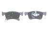OPEL Колодки торм. пер. Corsa E 1,0-1,4 14-, Adam BOSCH 0986494823 (фото 4)