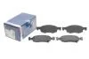 Фото 2 - тормозные колодки дисковые OPEL Corsa \'\'F BOSCH 0986494824 Тормозные колодки дисковые OPEL Corsa \'\'F BOSCH 0986494824 (фото 2)
