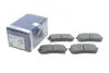 Гальмівні колодки дискові KIA Sorento \'\'R \'\'14>> BOSCH 0986494828 (фото 2)