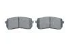 Гальмівні колодки дискові KIA Sorento \'\'R \'\'14>> BOSCH 0986494828 (фото 5)