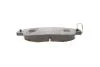 Тормозные колодки дисковые MAZDA 2 \&#039;\&#039;F BOSCH 0986494832 (фото 5)