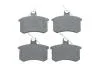 Тормозные колодки задн. AUDI 80/A4/100/A6/A8 BOSCH 0986494846 (фото 1)