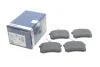 Тормозные колодки задн. AUDI 80/A4/100/A6/A8 BOSCH 0986494846 (фото 2)