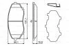 BOSCH  MAZDA К-т передних торм. колодок CX-5 11- 0986494855