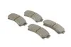 Колодки тормозные (выр-во) BOSCH 0986494860 (фото 2)
