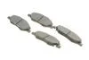 Тормозные колодки дисковые NISSAN Tiida/Note &quot;F &quot;04&gt;&gt; BOSCH 0986494867 (фото 2)