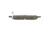 Тормозные колодки дисковые NISSAN Tiida/Note &quot;F &quot;04&gt;&gt; BOSCH 0986494867 (фото 3)