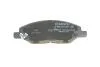 Тормозные колодки дисковые NISSAN Tiida/Note &quot;F &quot;04&gt;&gt; BOSCH 0986494867 (фото 4)