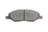 Тормозные колодки дисковые NISSAN Tiida/Note &quot;F &quot;04&gt;&gt; BOSCH 0986494867 (фото 8)