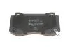 Гальмівні колодки дискові CHRYSLER/JEEP 300C/Grand Cherokee SRT "F "04-10 BOSCH 0986494870 (фото 5)