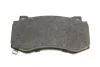 Гальмівні колодки дискові CHRYSLER/JEEP 300C/Grand Cherokee SRT "F "04-10 BOSCH 0986494870 (фото 6)