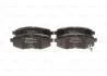 Гальмівні колодки BOSCH 0986494876 (фото 1)