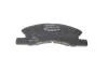 Колодки тормозные дисковые BOSCH 0986494878 (фото 3)