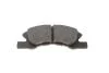 Колодки тормозные дисковые BOSCH 0986494878 (фото 4)