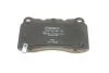 Тормозные колодки дисковые TESLA Model S\&#039;\&#039;F BOSCH 0986494880 (фото 4)