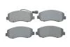 BOSCH NISSAN Тормозные колодки передн.OPEL Movano 10- 0986494894