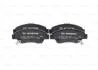BOSCH  HONDA гальмівні колодки передн.Jazz 15- 0986494896