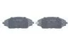 CHEVROLET Тормозные колодки передн.Aveo 11- BOSCH 0986494917 (фото 4)
