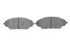CHEVROLET Тормозные колодки передн.Aveo 11- BOSCH 0986494917 (фото 5)