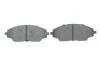 CHEVROLET Тормозные колодки передн.Aveo 11- BOSCH 0986494917 (фото 5)