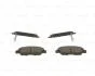KLOCKI HAM HONDA CIVIC VII 1.3 06- BOSCH 0 986 494 921 (фото 5)