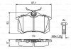 Тормозные колодки задн. AUDI A3,A4,A6 SEAT VW Golf 3/4 SKODA BOSCH 0986494923 (фото 1)