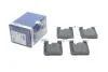 ДИСКОВI КОЛОДКИ ЗАДНI BOSCH 0 986 494 948 (фото 2)