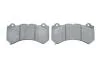 Тормозные колодки, дисковые. BOSCH 0986494975 (фото 4)