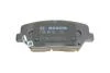 Колодки гальмівні дискові BOSCH 0986494981 (фото 4)