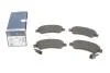 Тормозные колодки дисковые CITROEN/FIAT/PEUGEOT Jumper/Ducato/Boxer \'\'F\'\'10>> 0986494994